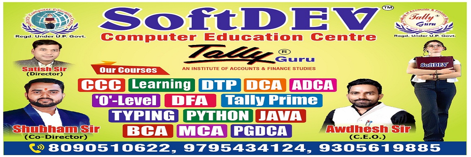 Admission Open 2026-27